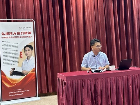 传承伟大抗战精神，赋能中国式现代化